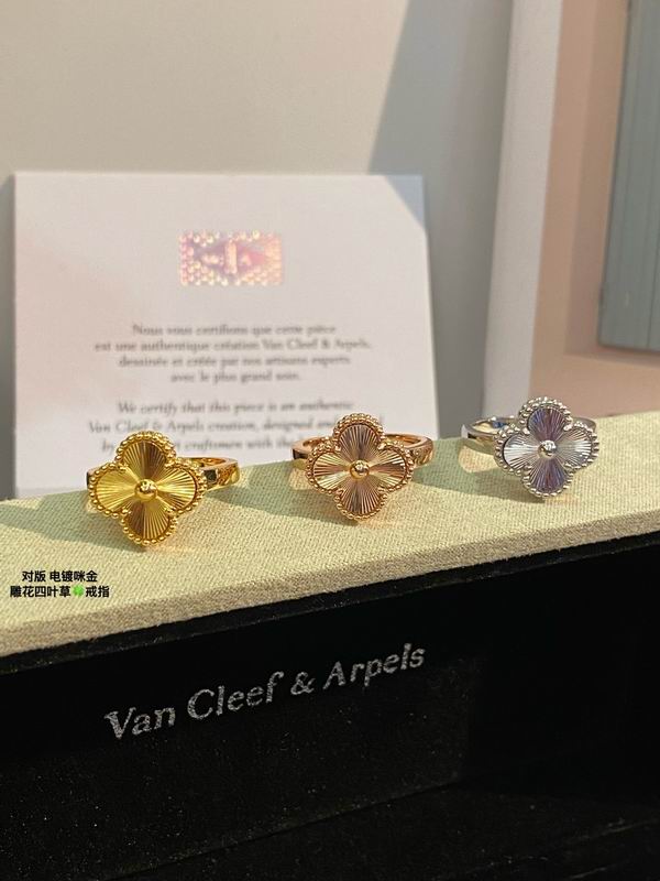 Van Cleef & Arpels ring 03lyh27